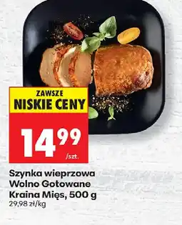 Biedronka Kraina Mięs Szynka Wolno Gotowane oferta