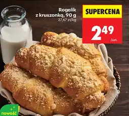 Biedronka Rogalik z kruszonką oferta