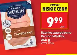 Biedronka Kraina Wędlin Szynka zawędzana oferta
