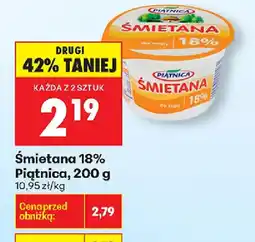 Biedronka Piątnica Smietana 18% oferta