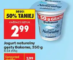 Biedronka Bakoma Jogurt naturalny gęsty oferta