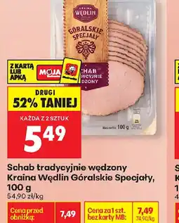 Biedronka Kraina Wędlin Schab wędzony oferta