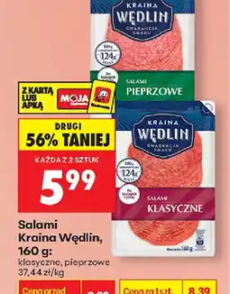Biedronka Salami Kraina Wędlin oferta