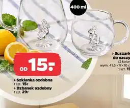 Netto Szklanka ozdobna/Dzbanek ozdovny oferta