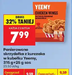 Biedronka Yeemy Panierowane skrzydełka oferta