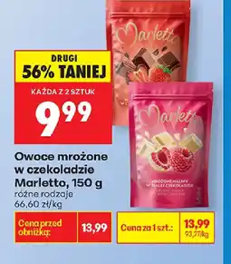 Biedronka Marletto Owoce mrożone oferta