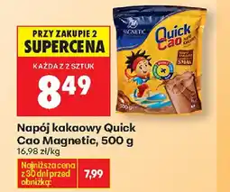 Biedronka Magnetic Napój kakaowy Quick Cao oferta
