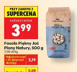 Biedronka Plony Natury Fasola Piękny Jaś oferta
