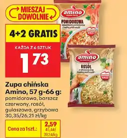 Biedronka Amino Zupa chińska oferta