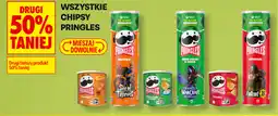Biedronka WSZYSTKIE CHIPSY PRINGLES oferta