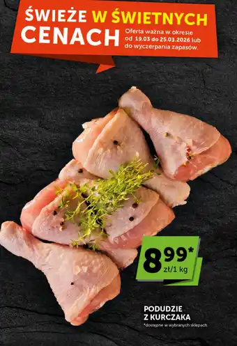 Groszek Podudzie z kurczaka oferta