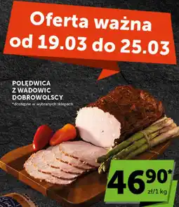 Groszek Polędwica z Wadowic Dobrowolscy oferta