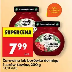 Biedronka Żurawina do mięs i serów oferta