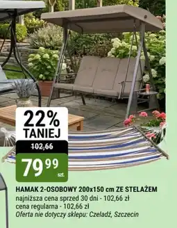 bi1 Hamak 2-osobowy ze stelażem oferta