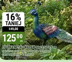 bi1 Figurka metalowa Paw oferta