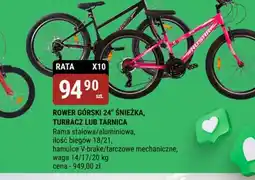 bi1 Rower górski 24" Snieżka oferta