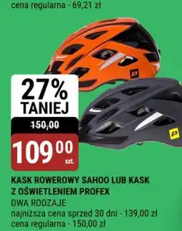 bi1 Sahoo / Profex kask rowerowy oferta