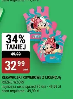 bi1 Rękawiczki rowerowe oferta