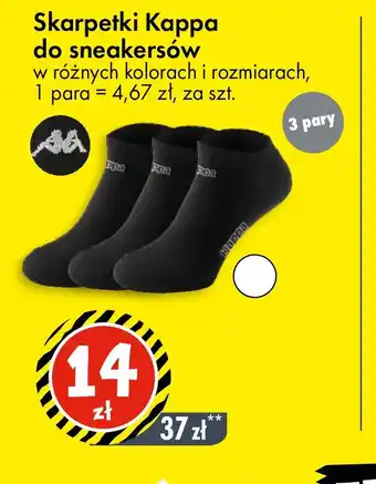 Tedi Skarpetki Kappa do sneakersów oferta