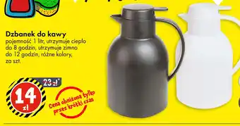 Tedi Dzbanek do kawy oferta