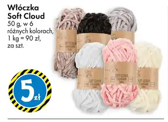 Tedi Włóczka Soft Cloud oferta