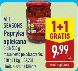 ALDI ALL SEASONS Papryka opiekana oferta