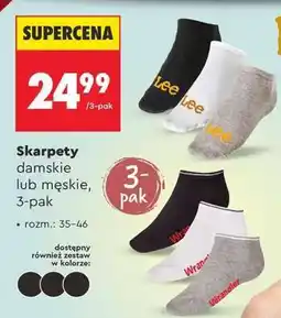 Biedronka Skarpety damskie lub męskie 3 pak oferta