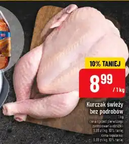 Polomarket Kurczak świeży bez podrobów oferta