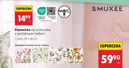 Biedronka Poszewka na poduszkę z ozdobnym haftem oferta