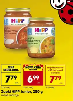 Biedronka Zupki HiPP Junior oferta