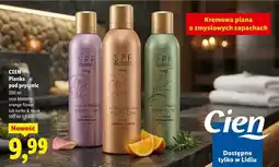 Lidl Pianka pod prysznic rose blossom oferta