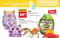 Biedronka Jajko niespodzianka, w zestawie akcesoria, różne rodzaje oferta