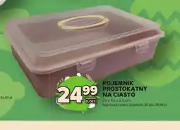 Stokrotka Pojemnik na ciasto oferta