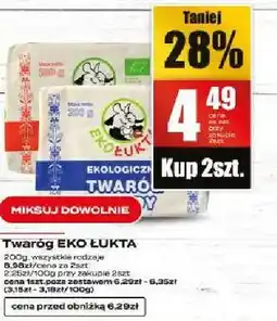 Supeco Twaróg EKO ŁUKTA oferta
