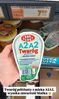 Biedronka Twaróg półtłusty z mleka A2A2 oferta