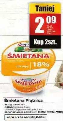 Supeco Śmietana Piątnica oferta