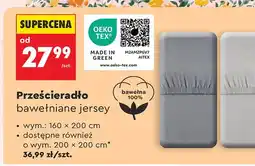 Biedronka Prześcieradło bawełniane jersey 160x200 cm oferta