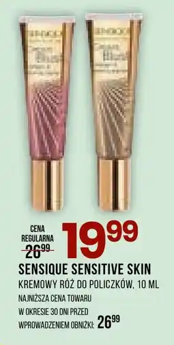 Drogerie Natura Róż do policzków Sensique oferta