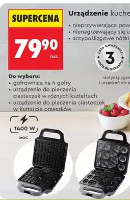 Biedronka Gofrownica oferta