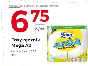 Frac Ręcznik Foxy oferta