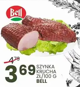 Wafelek Szynka szynkowa extra oferta