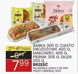 Wafelek Ciasto drożdżowe oferta