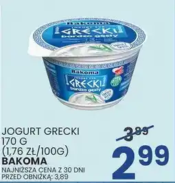 Wafelek Jogurt grecki oferta