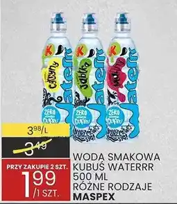 Wafelek Woda smakowa Kubuś Waterrr różne rodzaje Maspex oferta