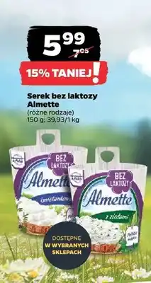 Netto Serek bez laktozy oferta