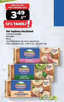 Netto Ser topiony bloczek oferta