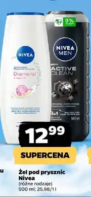 Netto Żel pod prysznic oferta