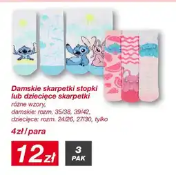 KiK Skarpetki damskie lub dziecięce różne wzory oferta