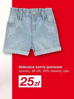 KiK Szorty jeansowe dziecięce oferta