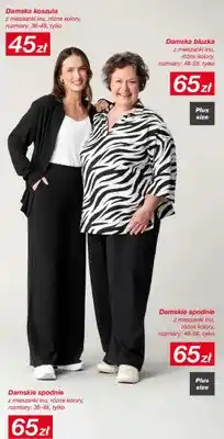 KiK Spodnie damskie z mieszanki lnu, różne kolory oferta